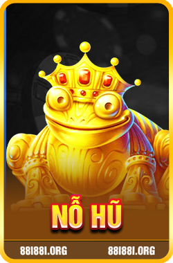 No Hu